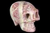 Rhodochrosite Skull - Argentina #114247-2